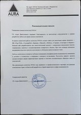 Создание сайта жилого комплекса «Маклей» во Владивостоке