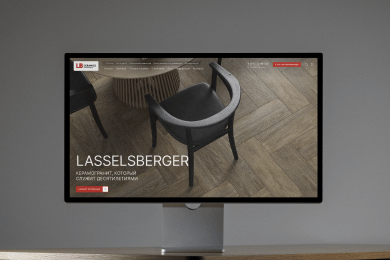 LASSELSBERGER CERAMICS: обновление дизайна для крупного бренда