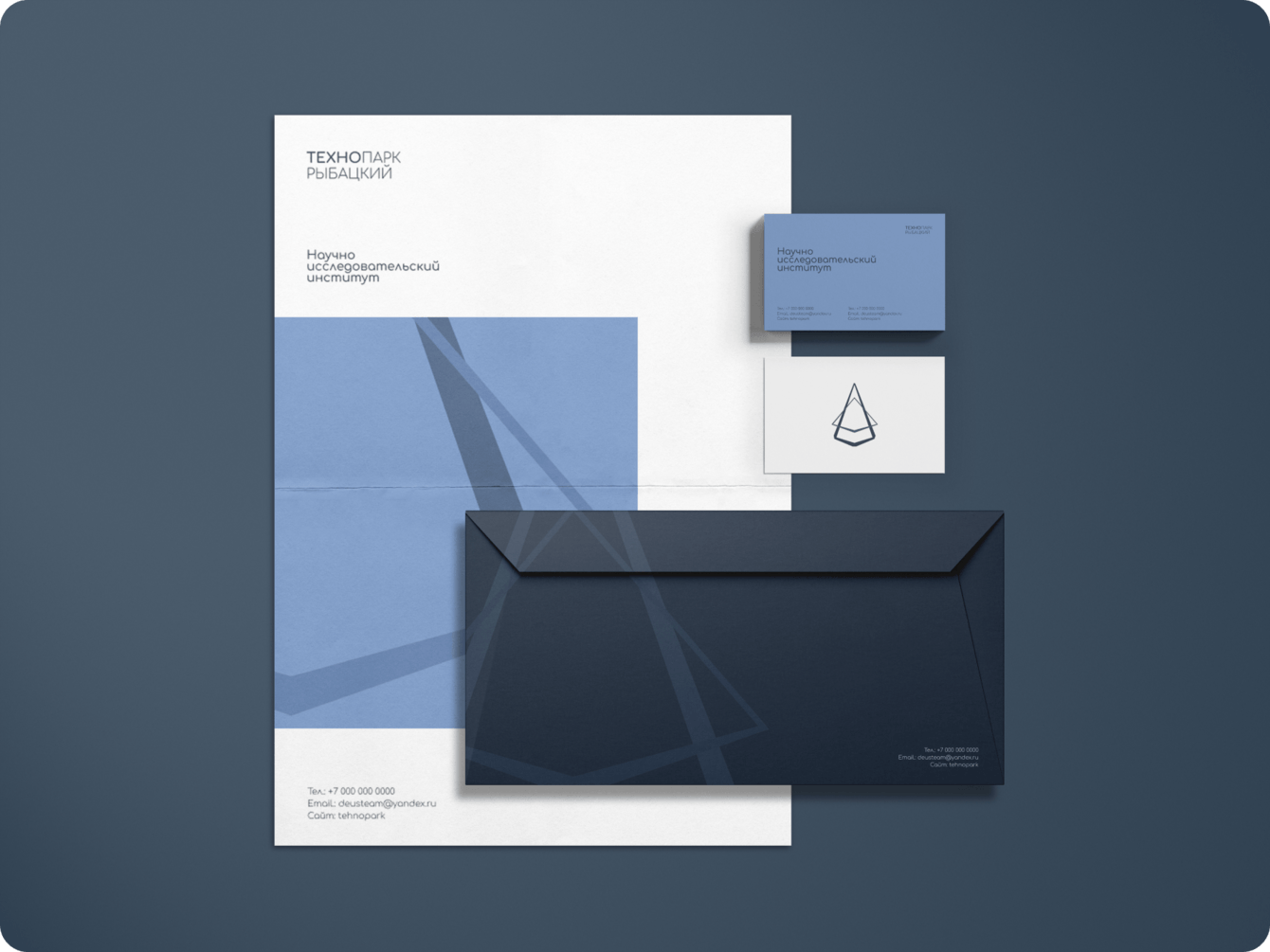Разработка фирменного стиля и логотипа для индустриального парка в Санкт-Петербурге