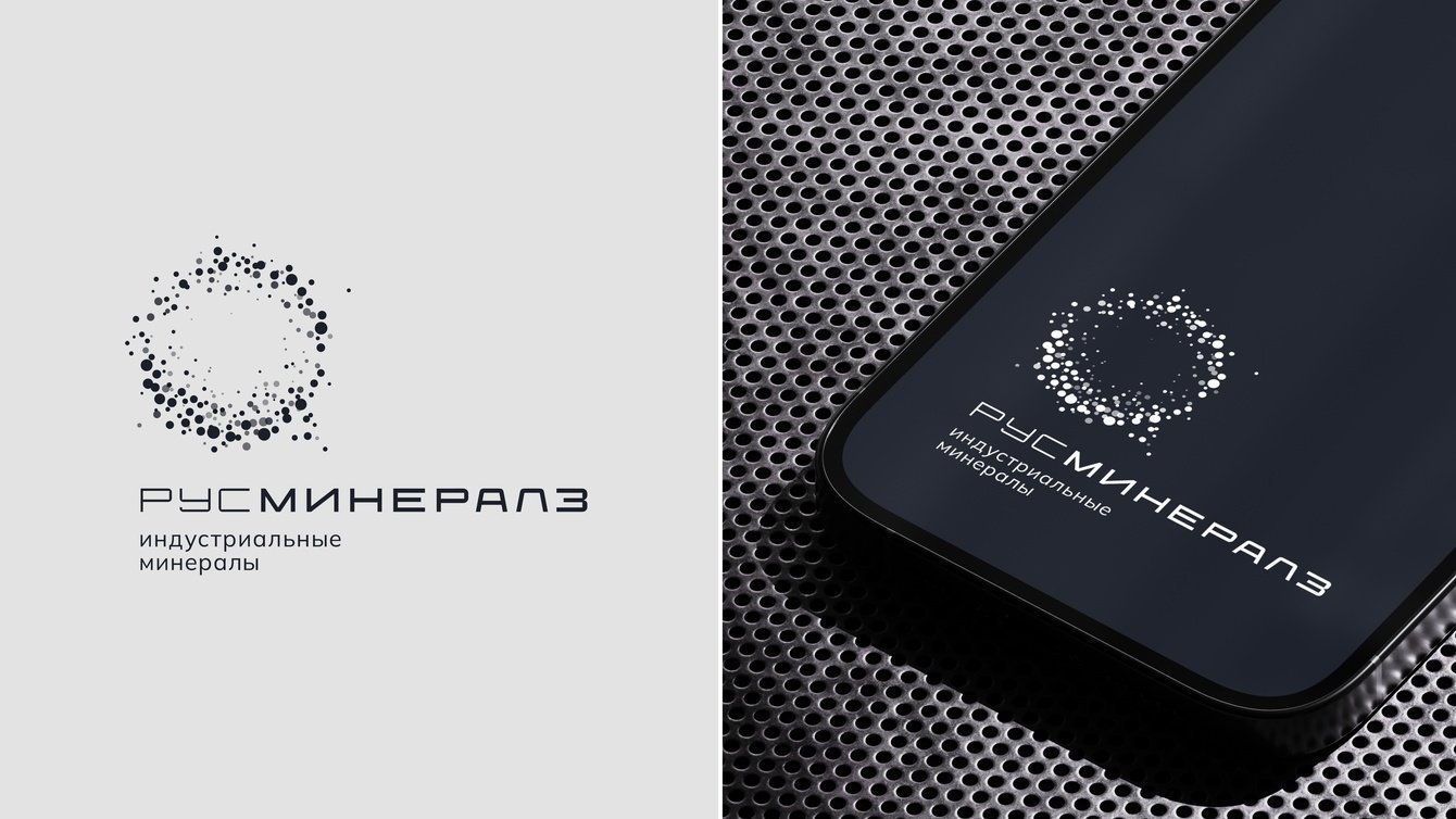 Как отразить ценности в айдентике промышленного бренда?