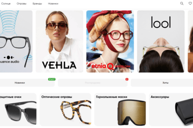 Выход на новые рынки без необходимости перенастраивать сайт: опыт Sunction.store