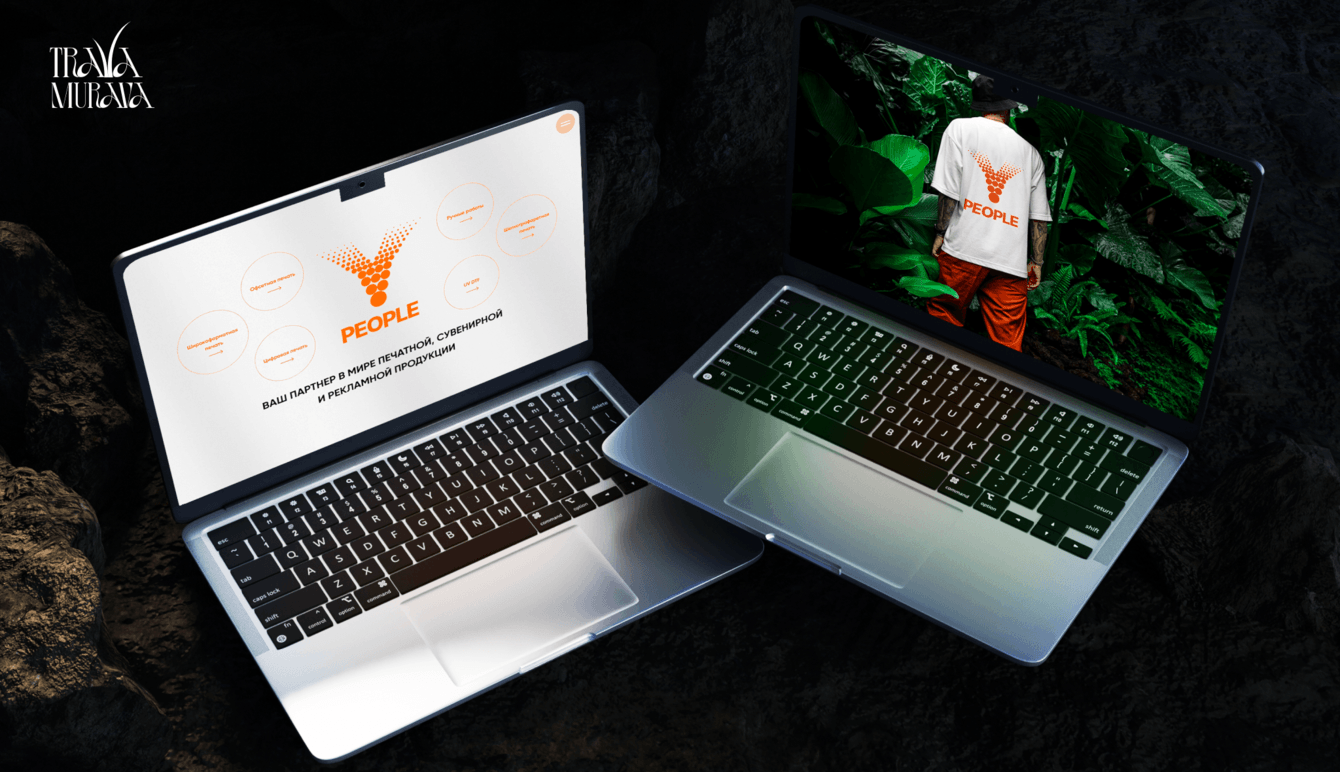 Искусство в деталях и функциональность: разработка сайта для типографии