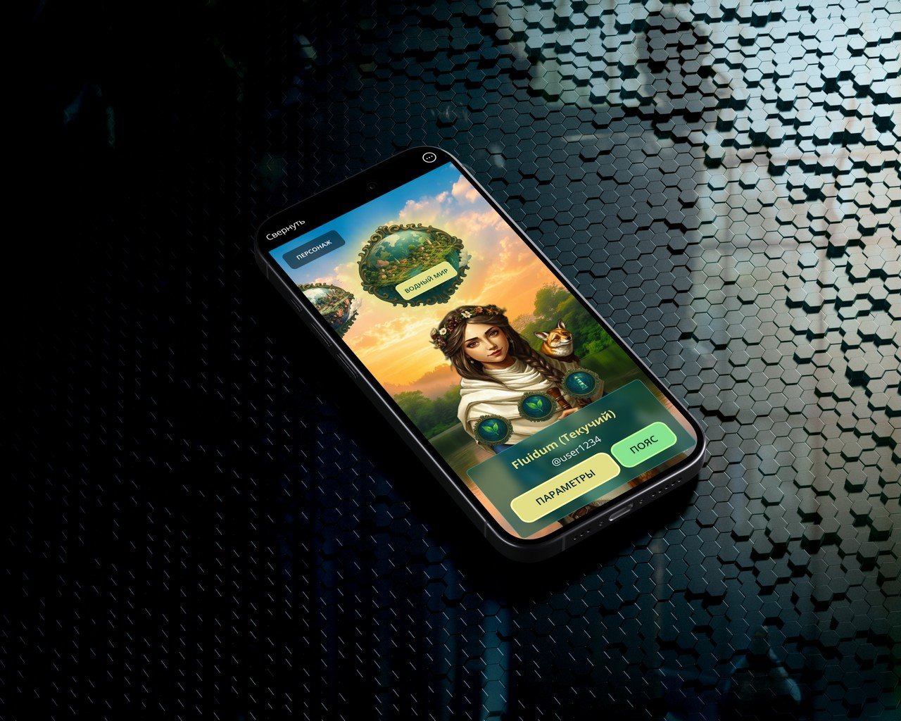 Как мы спроектировали игровую экономику для Telegram Mini App и удержали 1 000 000 пользователей