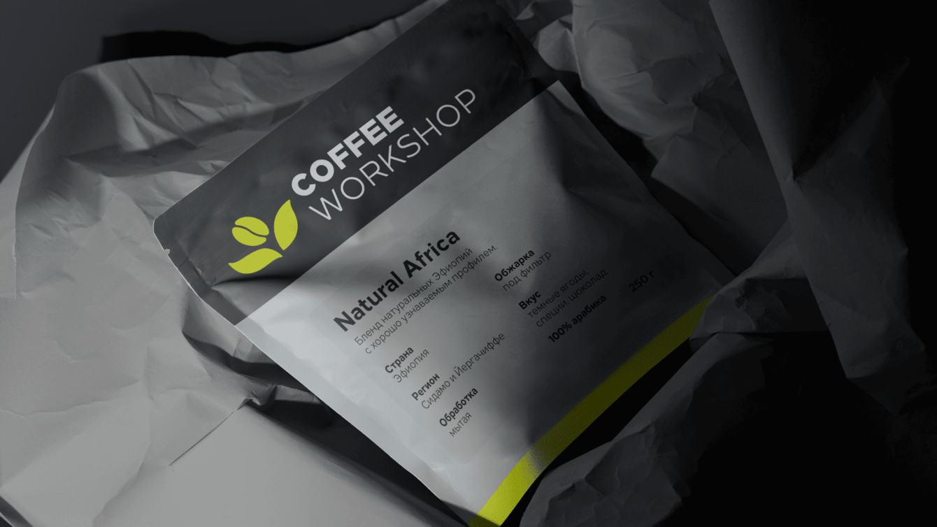 coffee workshop cws / ребрендинг