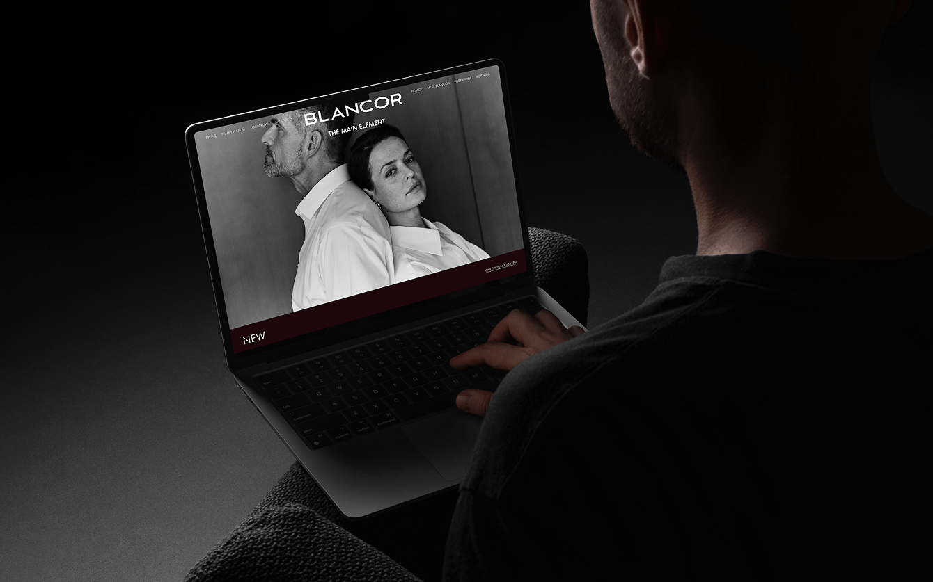 Blancor: интернет-магазин без визуального шума