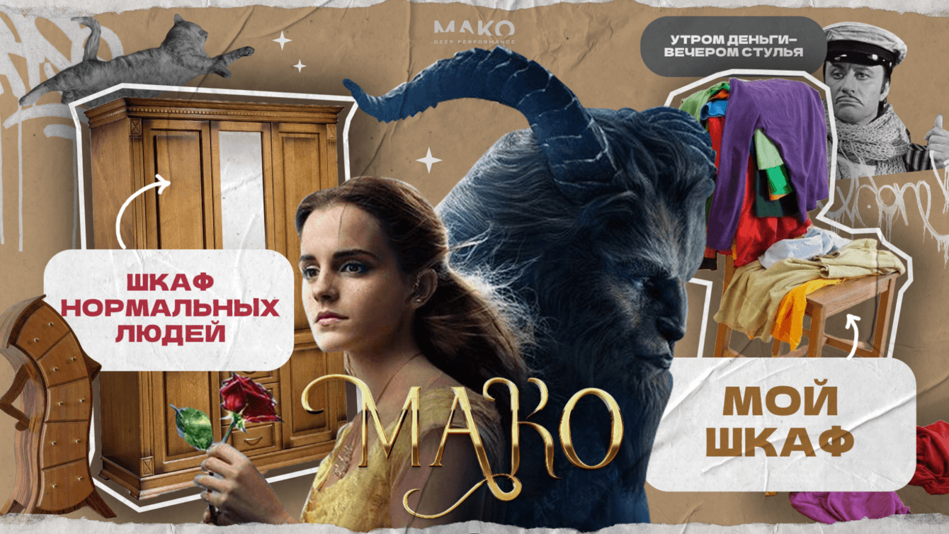 Как фабрика мебели из массива нашла свою нишу и увеличила заказы в 3 раза