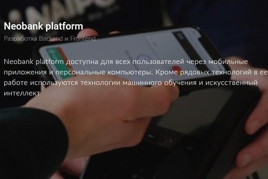 Please see some of our cases on the company's website tadbox.com