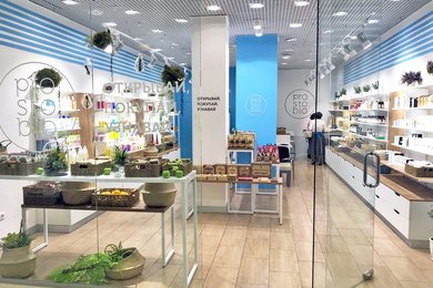 Как задизайнить пространство: PROSTOBIO