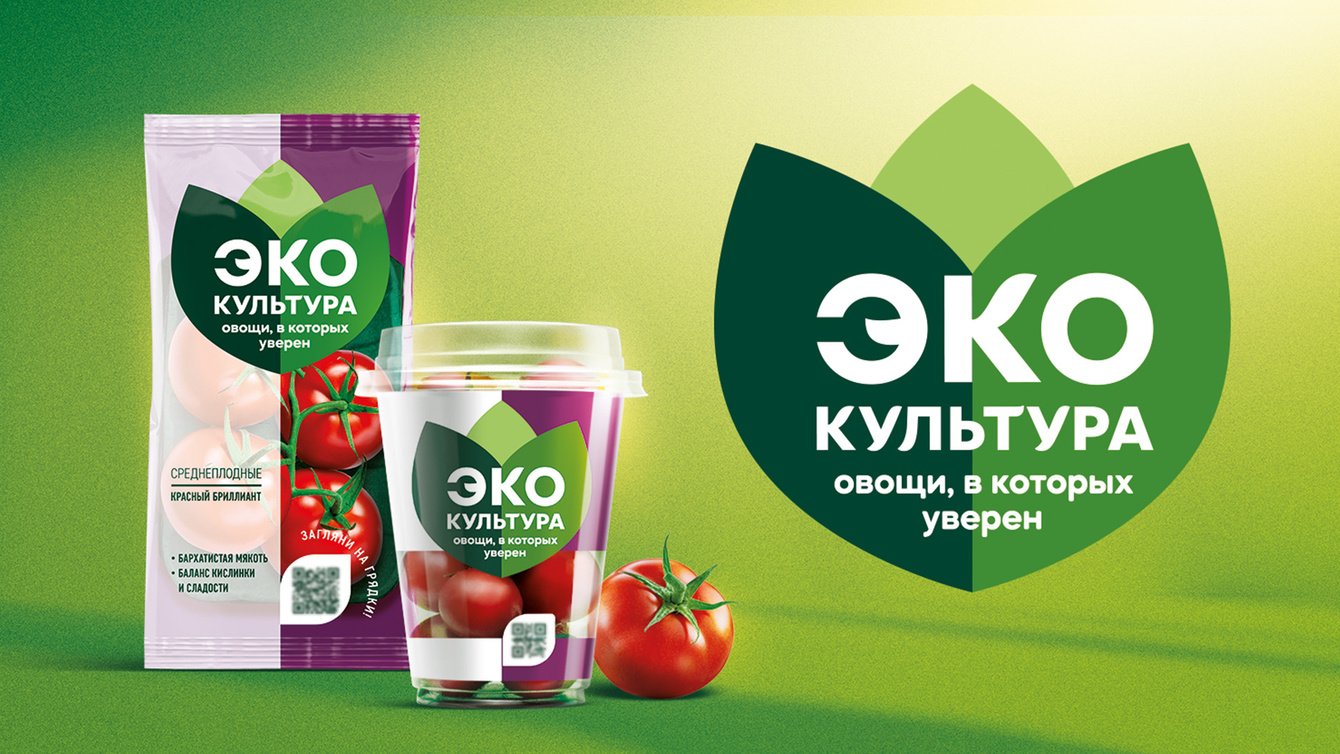 Ребрендинг и обновление дизайна упаковки для бренда «ЭКО-культура»