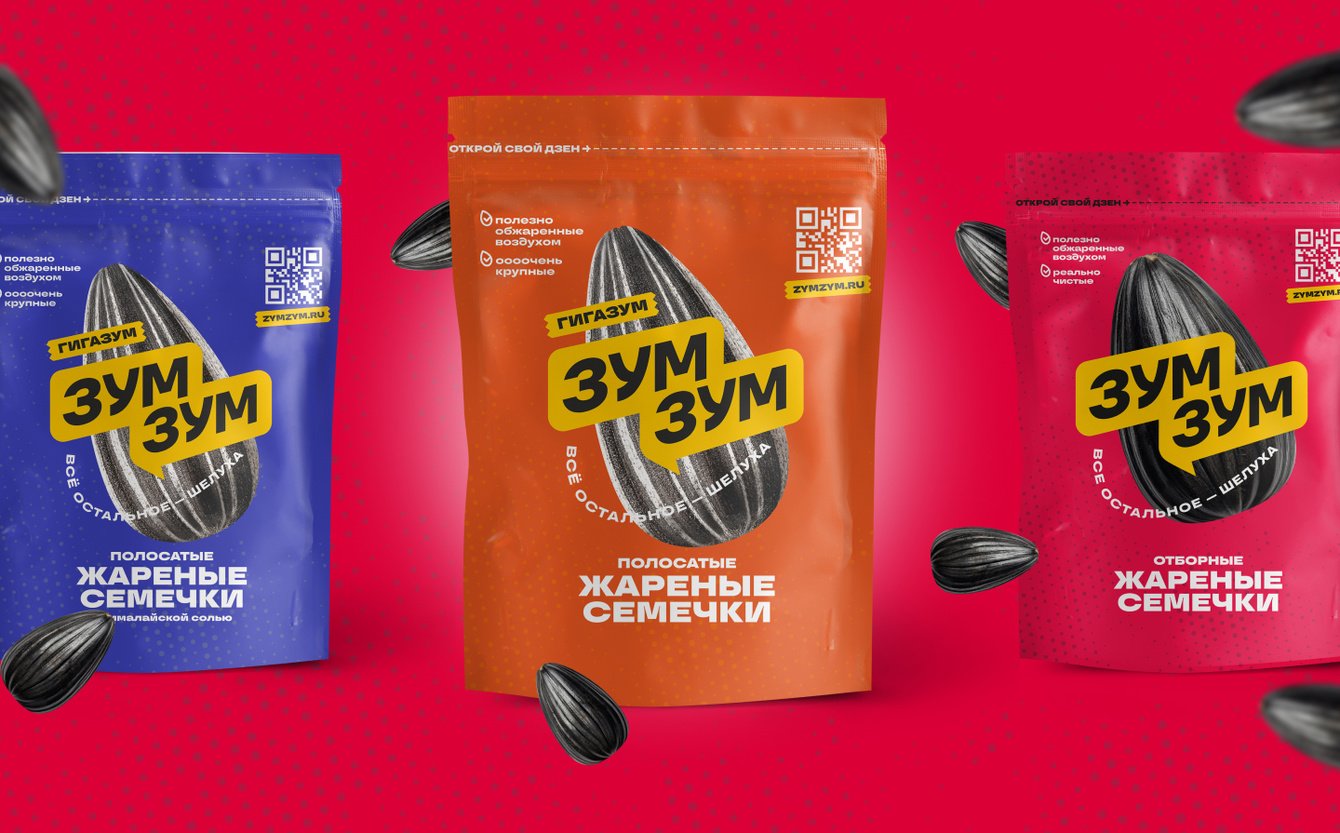 Редизайн сайта Зум Зум