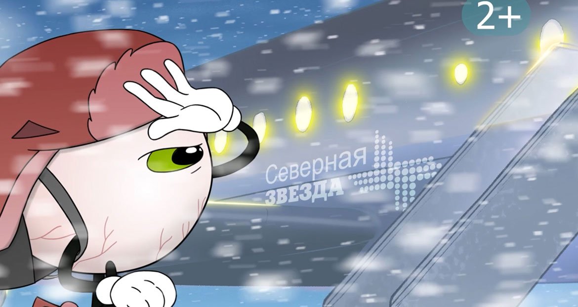 500 000 000 просмотров с видеорекламы для фарм компании!