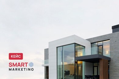 Увеличение среднего чека для загородного строительства с 600 тыс. до 1,5 млн рублей