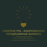 CreativeMG продвижение бизнеса