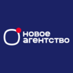 Новое агентство
