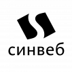 Синвеб