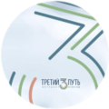 ООО ТРЕТИЙ ПУТЬ