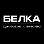 Цифровое агентство Белка
