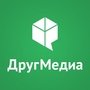 ДругМедиа