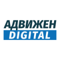 АДВИЖЕН Digital