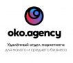OKO digital marketing