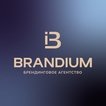 Брендиум