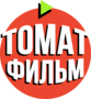 Томат Фильм