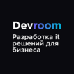 Devroom