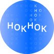 Нокнок