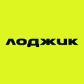 Лоджик (ex. Logicloud)