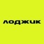 Лоджик (ex. Logicloud)