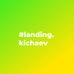 #landing.kichaev