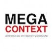 Megacontext