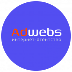 Digital-агентство Адвебс