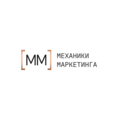 Механики Маркетинга