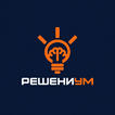 Решениум