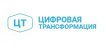 Цифровая Трансформация