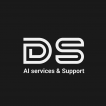 DS ИИ сервисы и поддержка