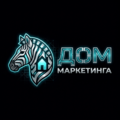Дом маркетинга
