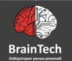 BrainTech Лаборатория умных решений