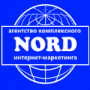 НОРД