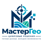 ООО МАСТЕРГЕО