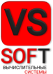 ВС СОФТ