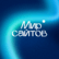 Мир сайтов
