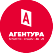 Agentura Studio