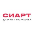 Сиарт