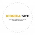 ICONICA