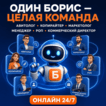 ИП Остапенко Кирилл Олегович