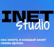 I-Net Studio