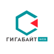 ГИГАБАЙТ