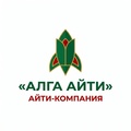 ООО АЛГА АЙТИ